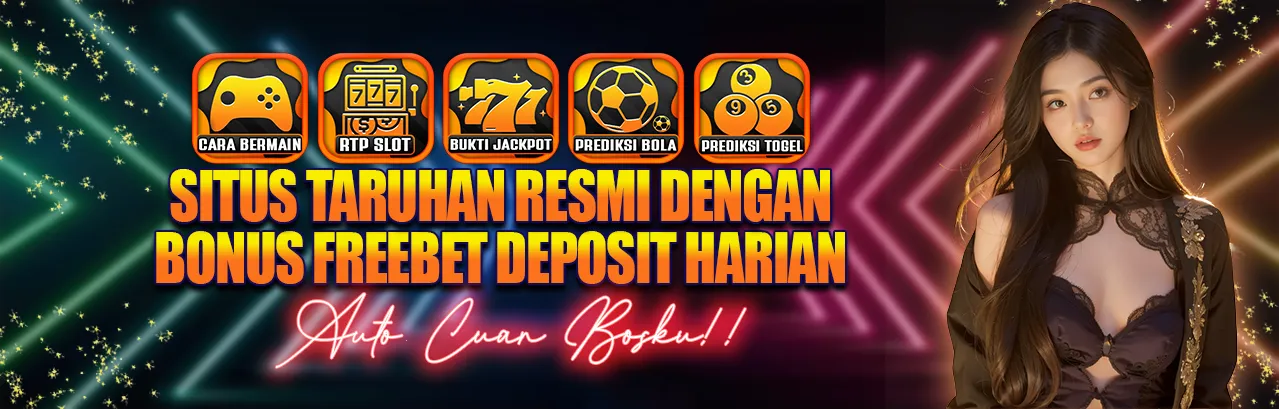 Pas888 Desktop